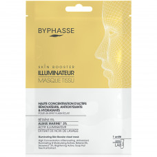 Mask booster for the person BYPHASSE (Bifaz) fabric for skin lightening of 18 ml