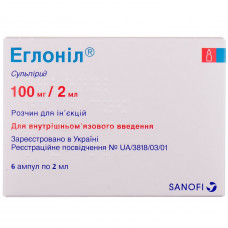 Eglonyl solution for infection. amp. 2 ml No. 6