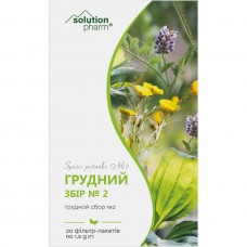 Грудной сбор №2 фильтр-пакет 1,5г №20 Solution Pharm