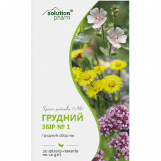 Грудной сбор №1 фильтр-пак. 1,5г №20 Solution Pharm