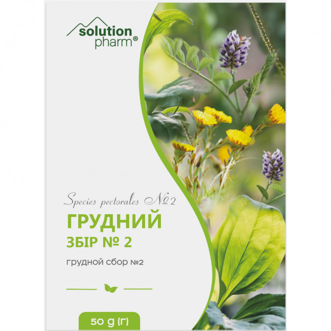 Грудной сбор №2 50г Solution Pharm