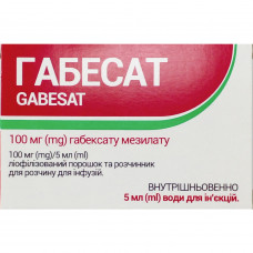 Gabesat time. liof. for solution for inf. 100 mg fl. + r-nl of amp. 5 ml No. 1