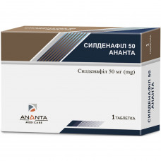 Sildenafil 50 Ananta of the tab. of p/o of 50 mg No. 1