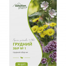 Грудной сбор №1 50г Solution Pharm