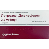 Letrozole Dzhenefarm of the tab. p / captivity. obol. 2.5 mg No. 30