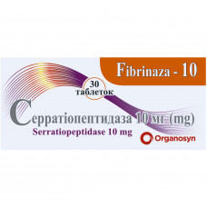 Фибриназа-10 табл. п/о кишечнораст. 10мг №30