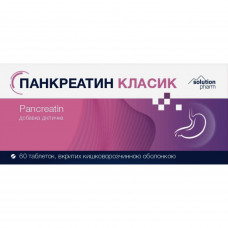 Панкреатин Классик табл. №60 Solution Pharm NEW