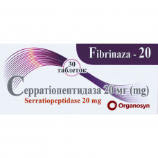 Фибриназа-20 табл. п/о кишечнораст. 20мг №30