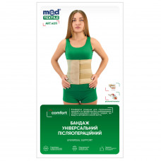 Bandage universal Medtekstil the 4011th XL/XXL size luxury