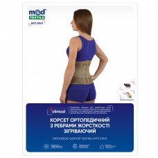 Corset (bandage) the luxury warming with stiffening ribs Medtekstil the orthopedic 3041 M/L size