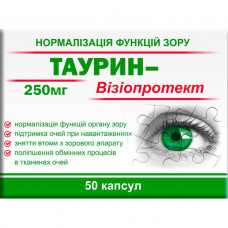 Taurin-Vizioprotekt capsules for normalization of functions of sight of 50 pieces