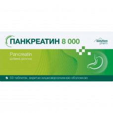 Pancreatinum of 8000 tab. of p/o No. 50 Solution Pharm