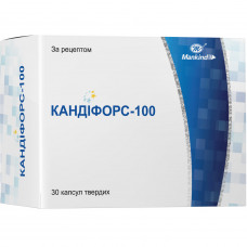 Кандифорс-100 капс. 100мг №30