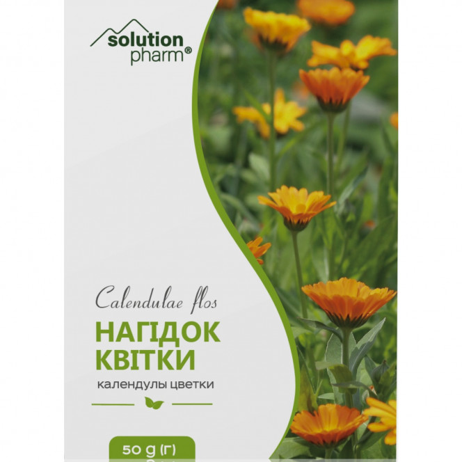 Calendulas flowers with vnutr. pack ice. 50 g of Solution Pharm