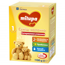 Mix milk children's Nutrition Milupa (Milupa) 1 from 0 to 6 months 1100