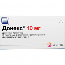 Donex tab. disperg. 10 mg No. 30