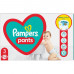 Подгузники-трусики для детей PAMPERS Pants (Памперс Пантс) Midi (Миди) 3 от 6 до 11 кг упаковка 128 шт