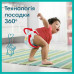 Подгузники-трусики для детей PAMPERS Pants (Памперс Пантс) Giant 6 от 15 кг 84 шт