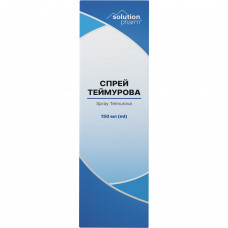 Spray for Teymurov's legs from a smell and sweat cosmetic a bottle of 150 ml of Solution Pharm