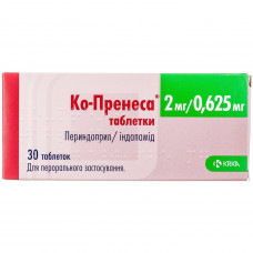 Ko-Prenes of the tab. 2mg/0.625mg No. 30