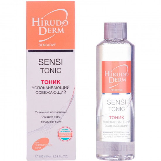 Тоник для лица HIRUDO DERM (Гирудо дерм) Sensitive Sensi Tonic (Сенситив Сенси Тоник) освежающий и успокаивающий 180 мл