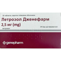 Letrozole Dzhenefarm of the tab. p / captivity. obol. 2.5 mg No. 30 ***