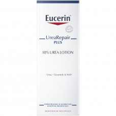 The Urea EUCERIN body lotion (Yutserin) (Ure) of 10% moisturizing for dry skin of 250 ml