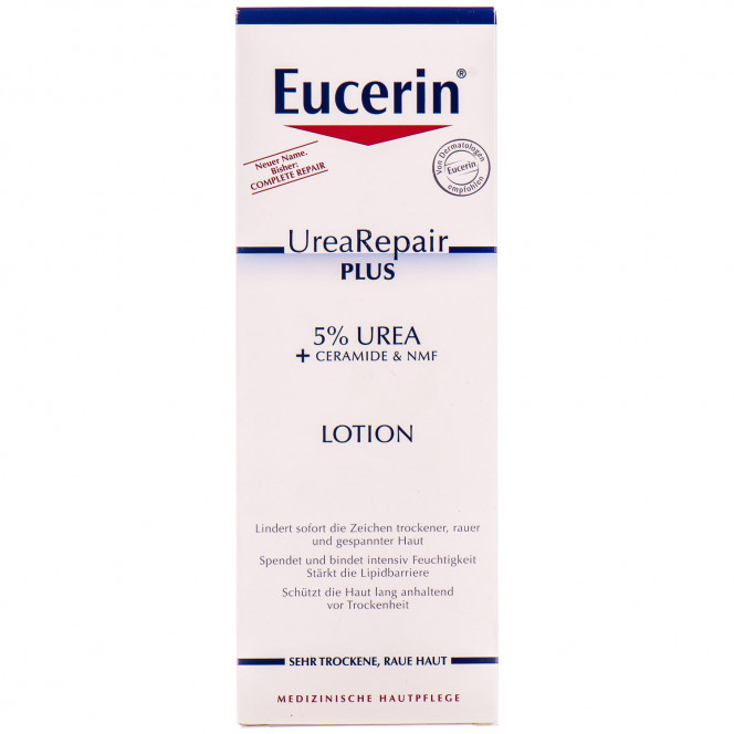 The Urea EUCERIN body lotion (Yutserin) of 5% (Ure) moisturizing for dry skin of 250 ml