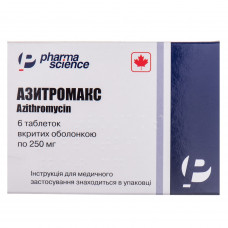 Azitromaks tab. of 250 mg No. 6