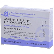 Amitriptyline hydrochloride OZ solution for infection. 1% of amp. 2 ml No. 10