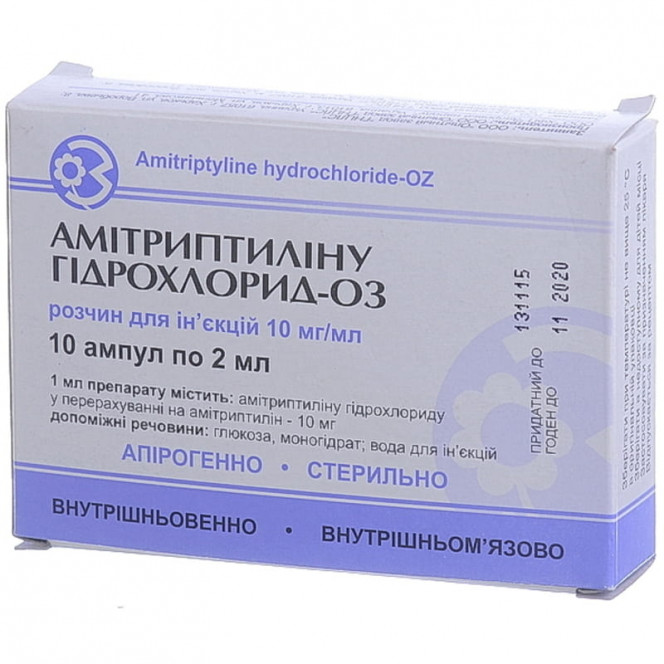 Amitriptyline hydrochloride OZ solution for infection. 1% of amp. 2 ml No. 10