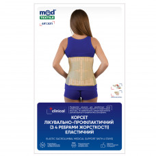 The corset (bandage) treatment-and-prophylactic elastic Medtekstil the 3011th size is L luxury