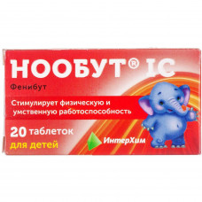 Нообут IC табл. 0,1г №20