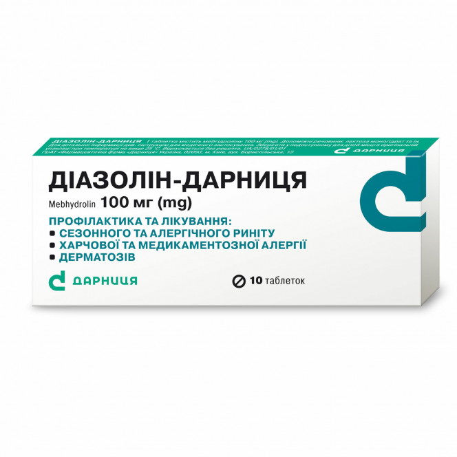 Diazolin-Darnitsa of the tab. of 100 mg No. 10