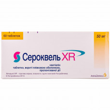 Serokvel XR of the tab. of p/o of 50 mg No. 60