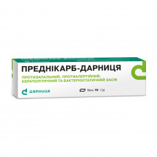 Prednikarb-Darnitsa ointment of a tube of 15 g