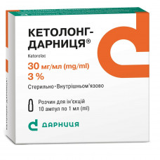 Ketolong-Darnitsa solution for infection. 30mg/ml amp. 1 ml No. 10