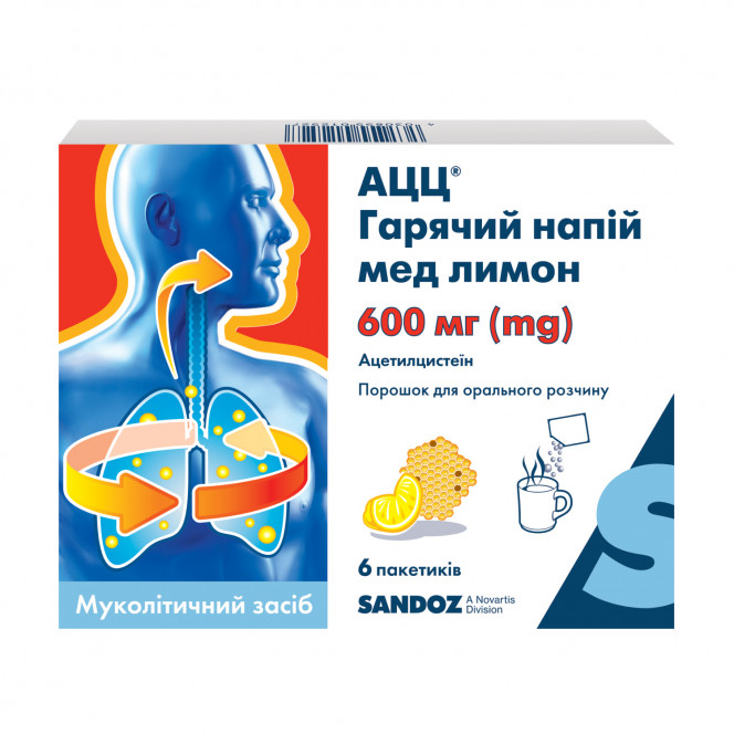 АЦЦ горяч. напиток мед лимон пор. д/орал. р-ра 600мг пак. 3г №6