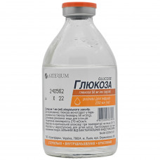 Glucose solution for inf. 5% quarrystone. 200 ml (Arterium)