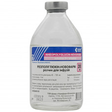 Reopoliglyukin-Novofarm solution for inf. quarrystone. 200 ml