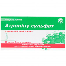 Atropini sulfas solution for infection. 1mg/ml amp. 1 ml No. 10