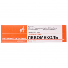 Levomekol ointment of a tube of 40 g