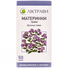 Marjoram grass of 50 g