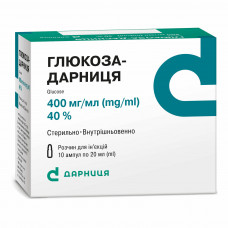 Glucose solution for infection. 40% of amp. 20 ml No. 10