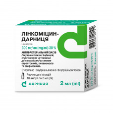 Linkomitsin-Darnitsa solution for infection. 300mg/ml amp. 2 ml No. 10