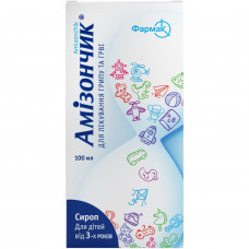 Amizonchik syrup 10mg/ml fl. 100 ml