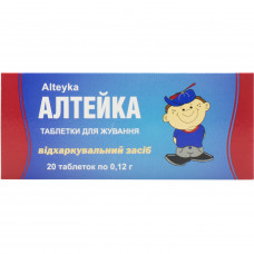 Alteyka of the tab. for zhev. 0.12 g No. 20