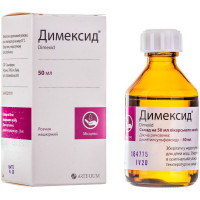 Dimexidum solution nakozh. fl. 50 ml