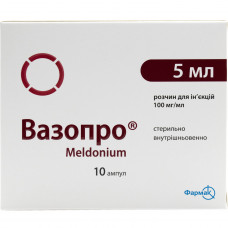 Вазопро (мельдоний) р-р д/ин. 100мг/мл амп. 5мл №10