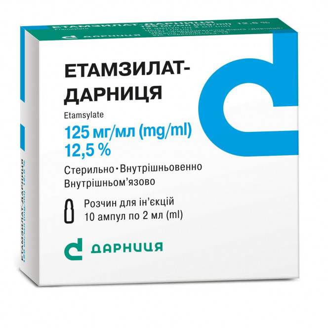 Etamzilat-Darnitsa solution for infection. 125mg/ml amp. 2 ml No. 10